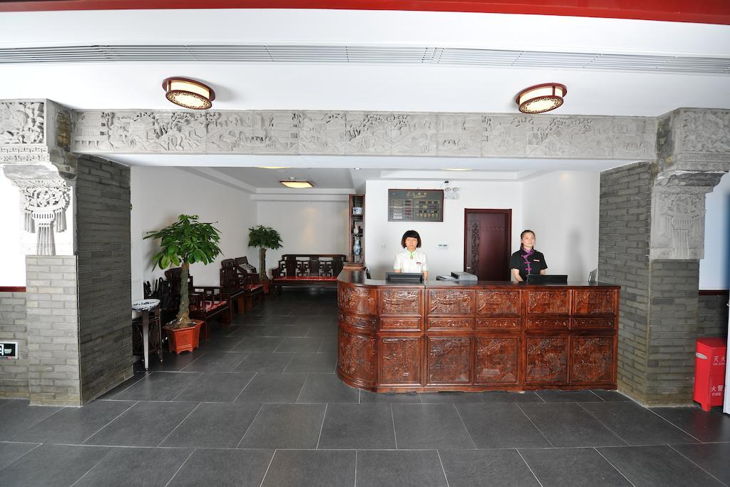 Rhx Hotel Beijing