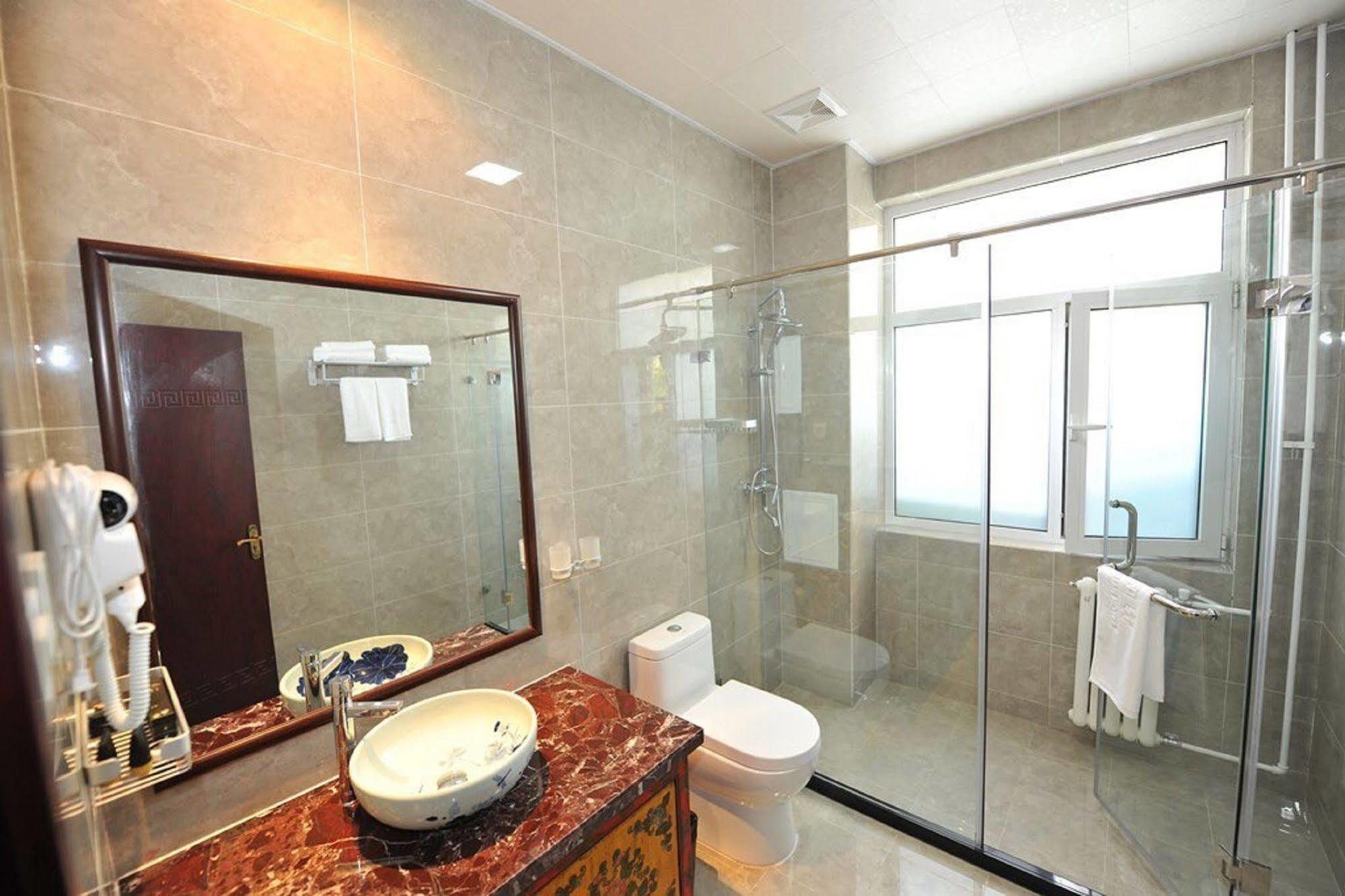 Rhx Beijing