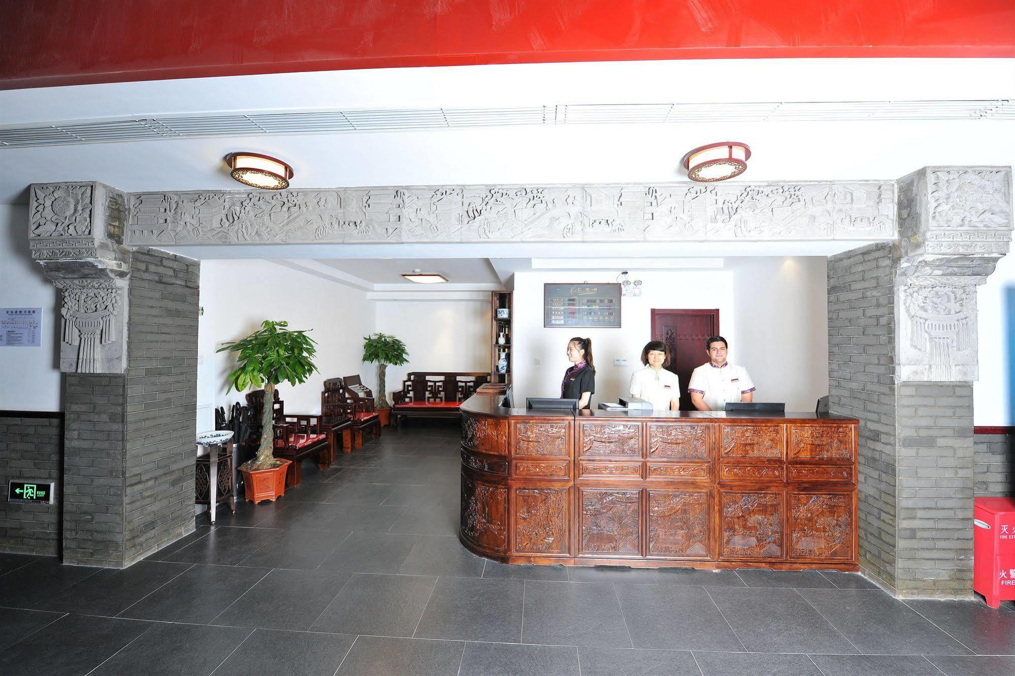 Hotel Rhx 4*